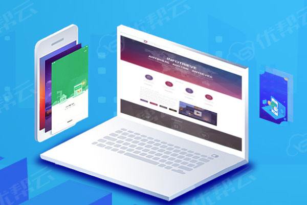 安宁网络推广公司分析为何企业如此重视网络品牌推广